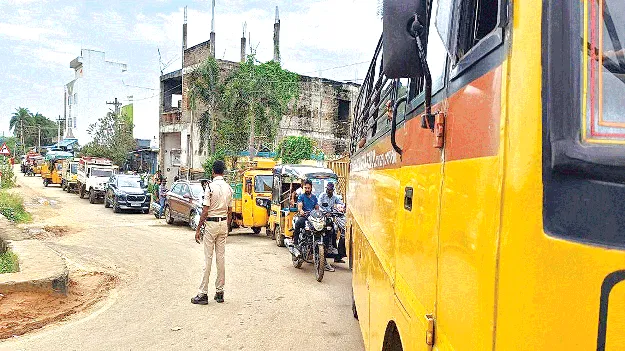 బాబోయ్‌ ట్రాఫిక్‌