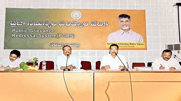 రీసర్వే మంచి పరిష్కార వేదిక