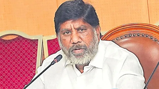 Bhatti Vikramarka: డిమాండ్‌కు తగ్గట్టుగా విద్యుదుత్పత్తి ఉండాలి