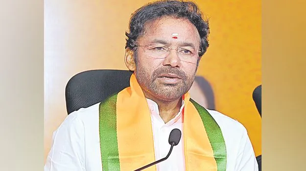 Kishan Reddy: పీఎం కుసుమ్ అమలులో రాష్ట్రప్రభుత్వం విఫలం