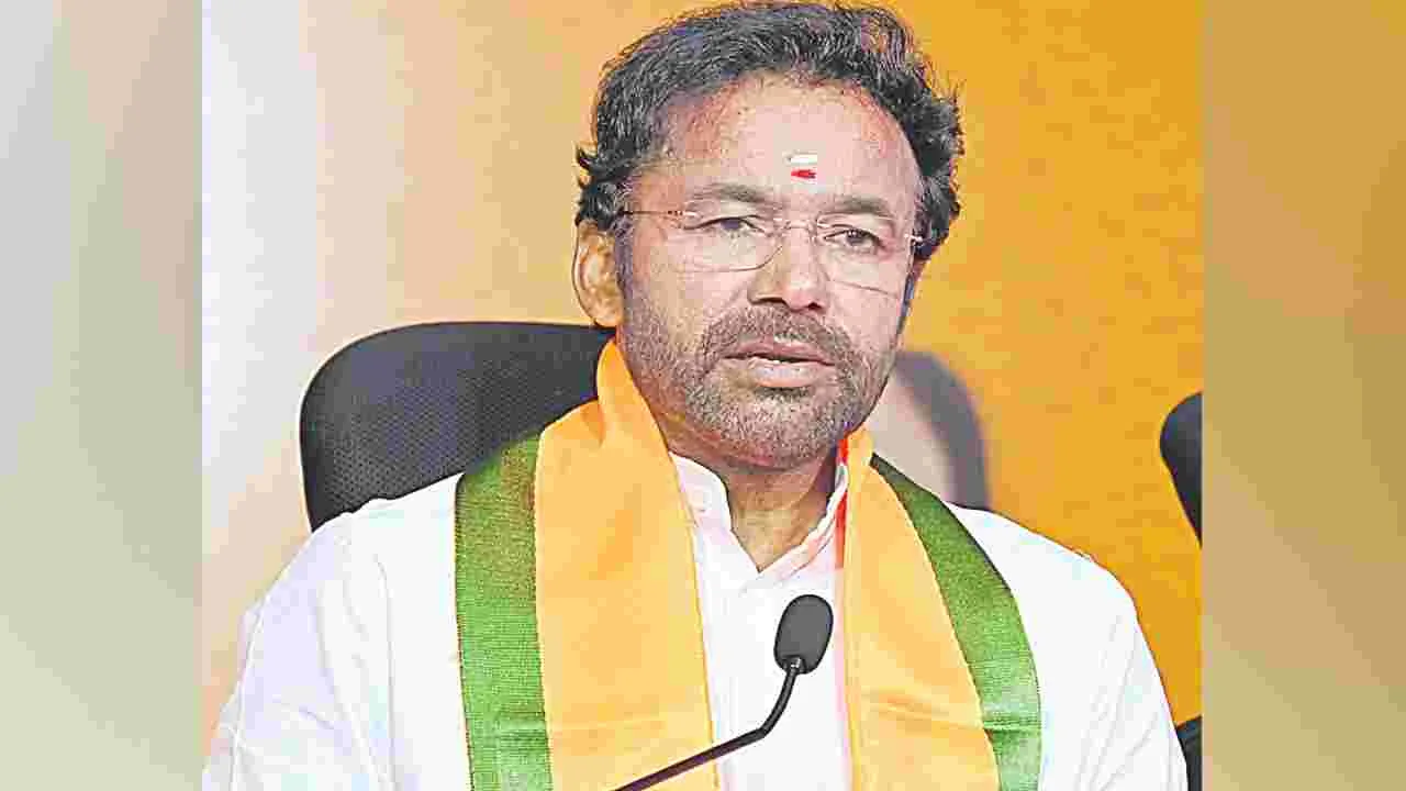 Kishan Reddy: పీఎం కుసుమ్‌ అమలులో రాష్ట్రప్రభుత్వం విఫలం