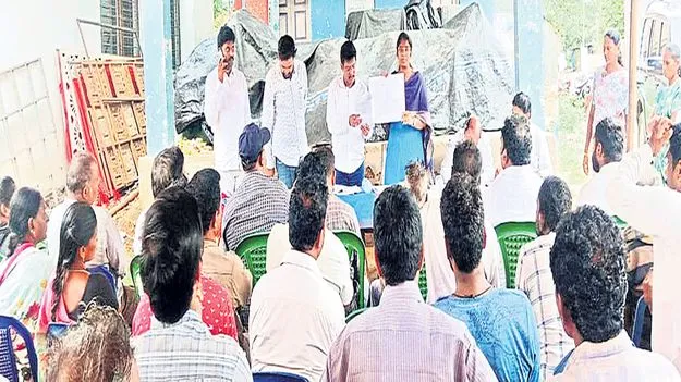 బార్క్‌ నిర్వాసితులకు నష్టపరిహారం