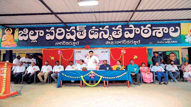 నియోజకవర్గాన్ని విద్యా హబ్‌గా మారుస్తా