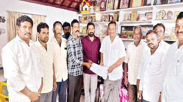   అర్జీదారుల సమస్యల పరిష్కారానికి కృషి