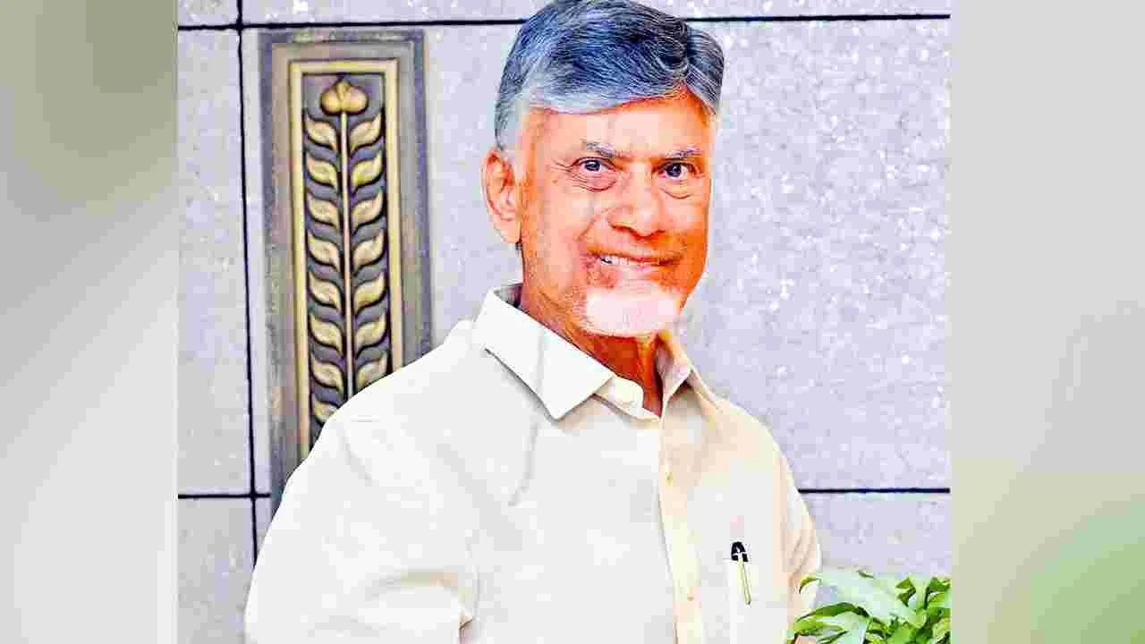 CM Chandrababu: ఏరో స్పేస్ డిఫెన్స్‌లో లక్ష కోట్ల పెట్టుబడులే లక్ష్యం