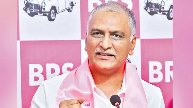 Harish Rao: నీళ్లు ఆంధ్రాకు.. నిధులు ఢిల్లీకి..!