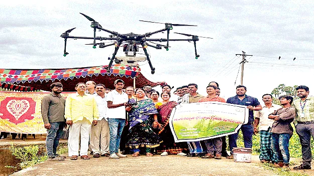 డ్రోన్‌ టెక్నాలజీ రైతులకు వరం 