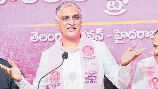 Harish Rao: గ్రంథాలయాల్లో ఆంక్షలు.. దుర్మార్గం: హరీశ్‌