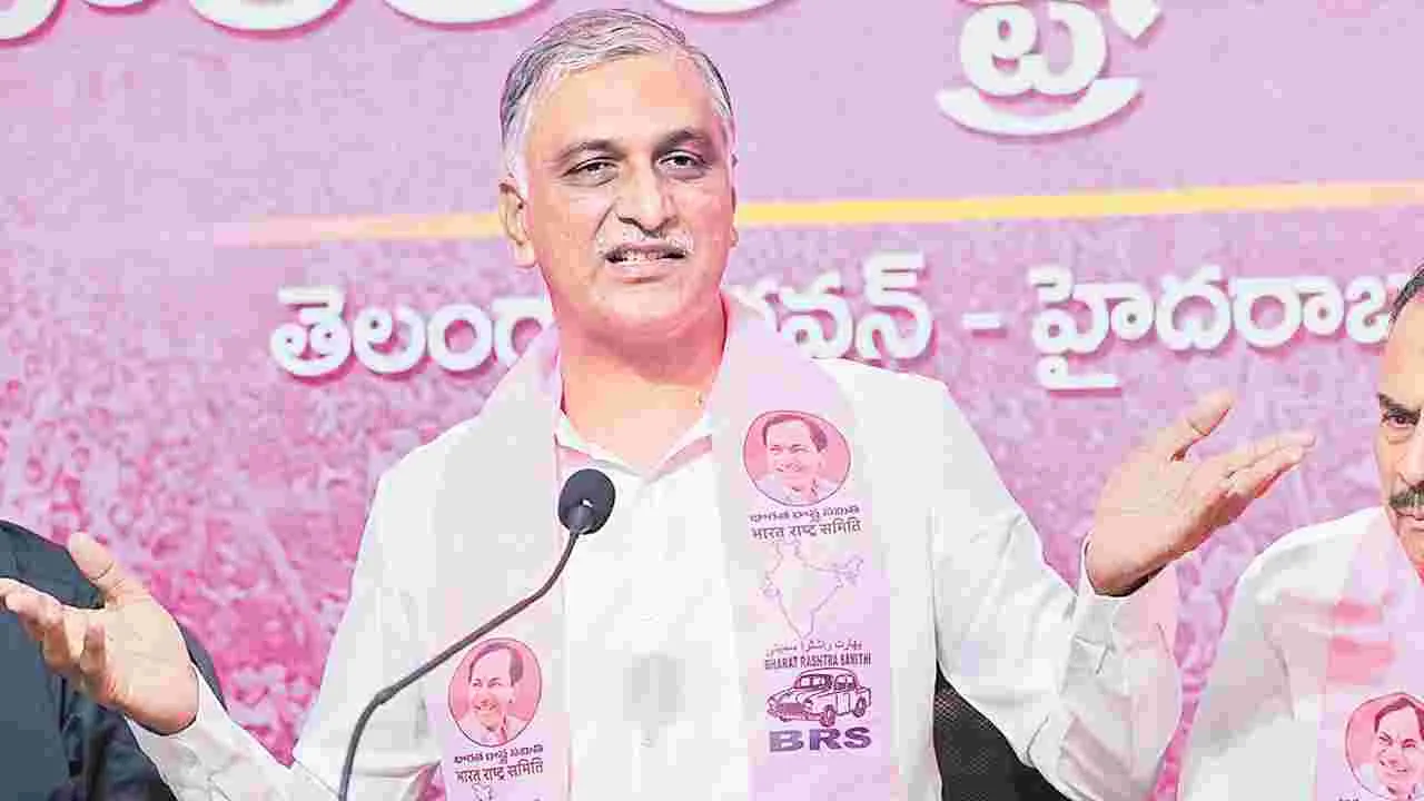 Harish Rao: గ్రంథాలయాల్లో ఆంక్షలు.. దుర్మార్గం: హరీశ్‌