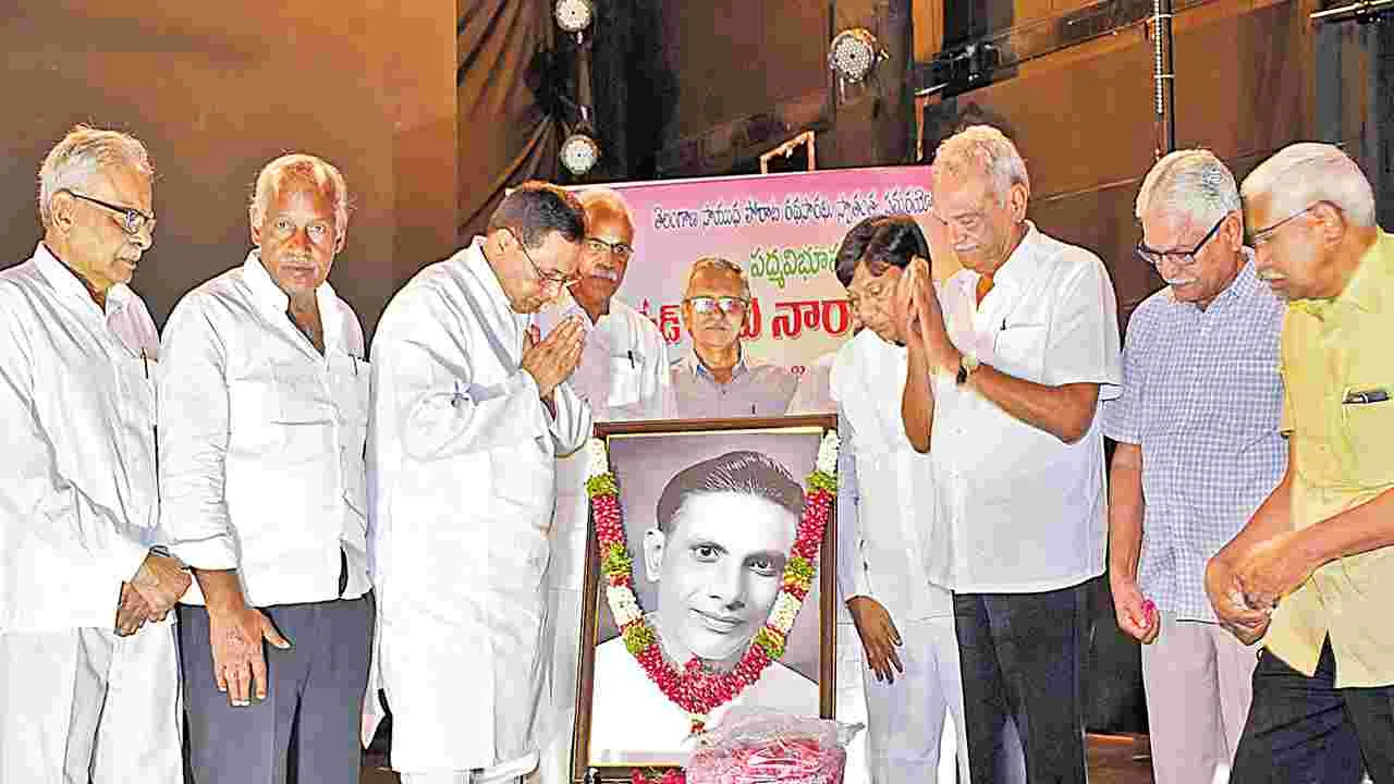 CPI: మావోయిస్టులు తీవ్రవాదులు కాదు
