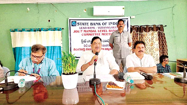  పథకాల అమలుకు బ్యాంకుల సహకారం అవసరం