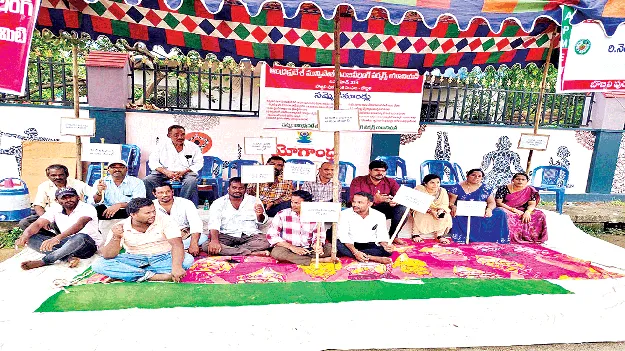  హెచ్‌ఆర్‌ పాలసీని అమలు చేయాలి