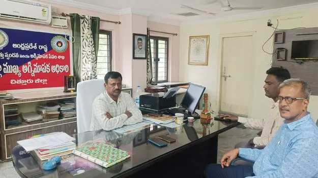 అగ్నిమాపక కేంద్రాల్లో ఆధునిక పరికరాలు