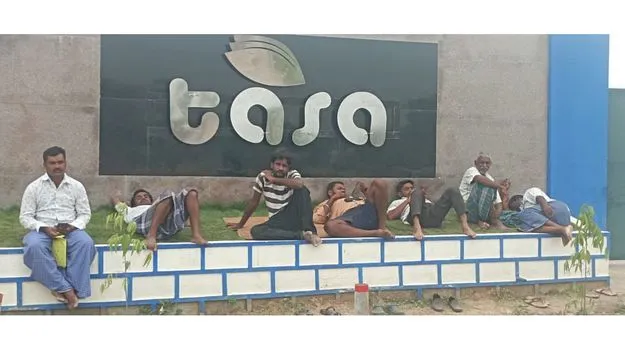 అన్‌లోడింగుకు దారేది?