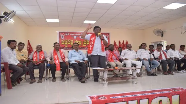 కార్మికుల ఉద్యమాలను బలోపేతం చేద్దాం 