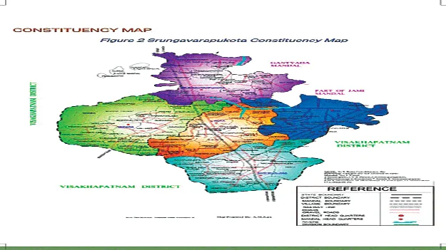 Hopes for merging విలీనంపై ఆశలు