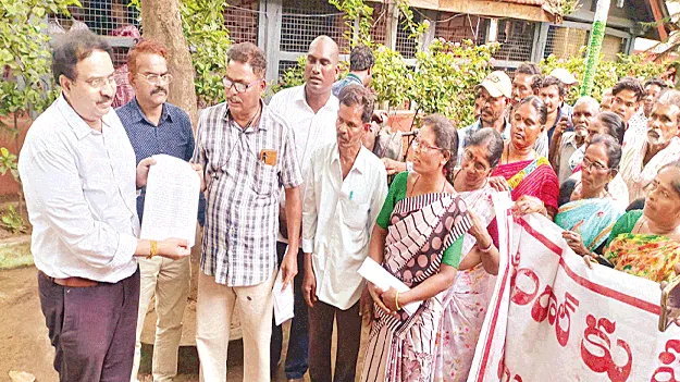 For the establishment of industries..! పరిశ్రమల స్థాపనకే..!