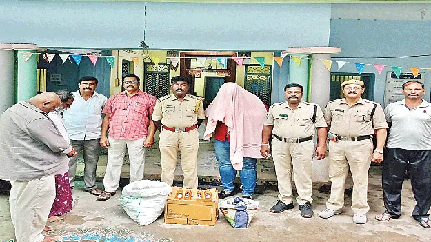 కిక్‌కు.. చెక్‌