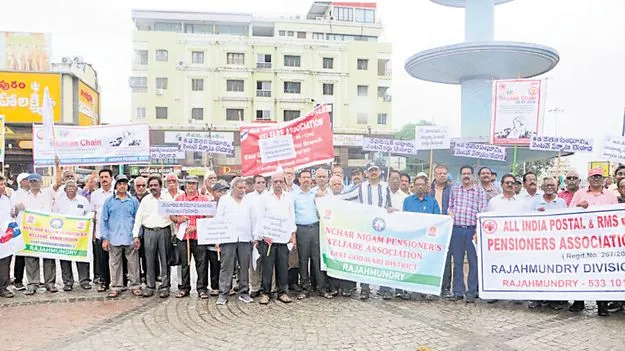 వాలిడేషన్‌ చట్టాన్ని రద్దుచేయాలి