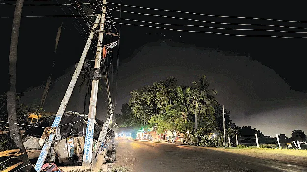  చీకట్లో నగరం