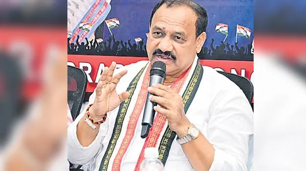 Mahesh Kumar Goud: 4న కాంగ్రెస్‌ సమ్మేళనానికి ఖర్గే రాక