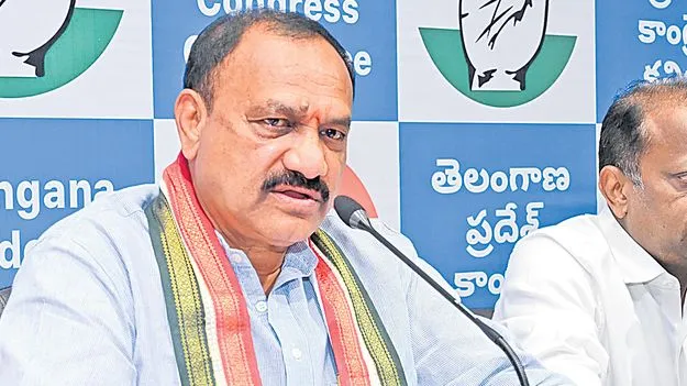 Mahesh Kumar Goud: బీసీల రిజర్వేషన్‌ కోసమే స్థానికం ఆలస్యం