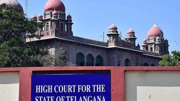 High Court: ఆస్తి కోసం తోబుట్టువులతో కొట్లాడి ఏం సాధిస్తారు?  
