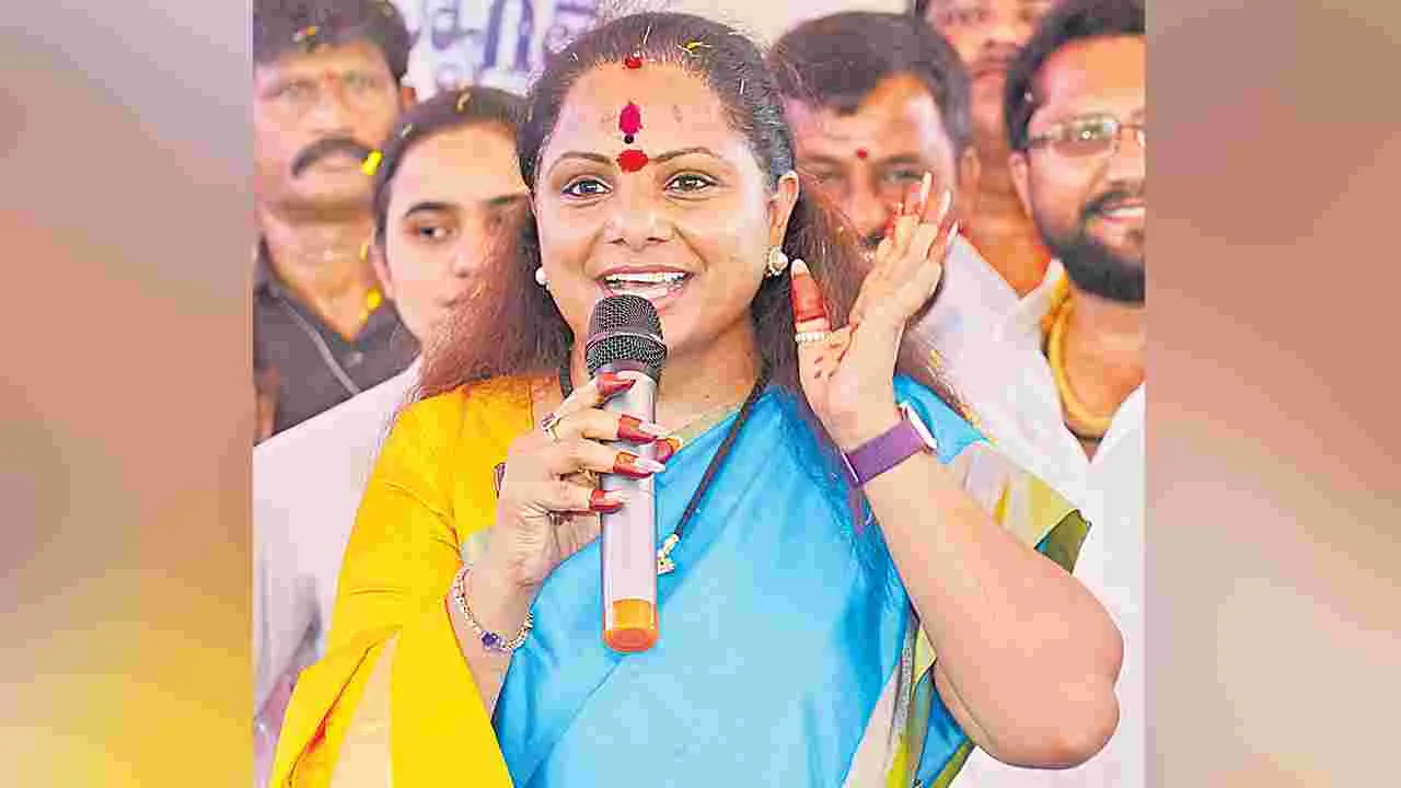 MLC Kavitha: ‘బస్తీమే సవాల్‌.. తెల్లారితే పరార్‌’ ఇది సీఎం రేవంత్‌ తీరు