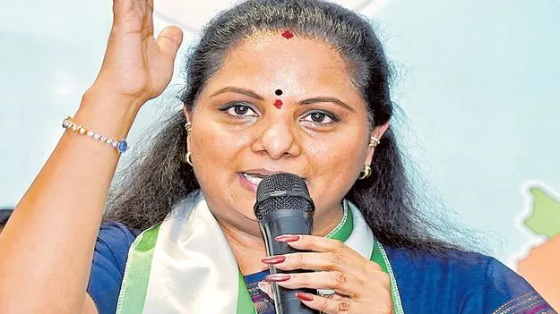 Kavitha: రేవంత్కు మా గురించి మాట్లాడే అర్హత లేదు