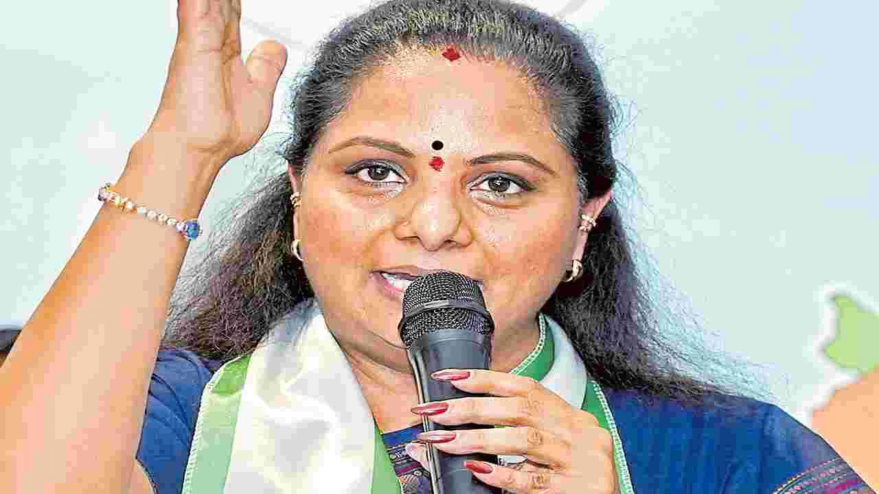 Kavitha: రేవంత్‌కు మా గురించి మాట్లాడే అర్హత లేదు