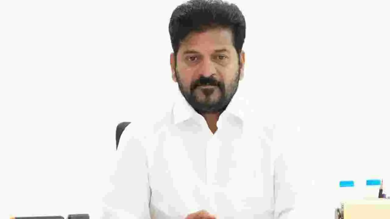 రేవంత్‌రెడ్డి క్వాష్‌ పిటిషన్‌పై తీర్పు వాయిదా 