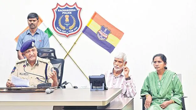 Sanjeev Maoist: మావోయిస్టు దంపతులు.. సంజీవ్‌, దీనా లొంగుబాటు