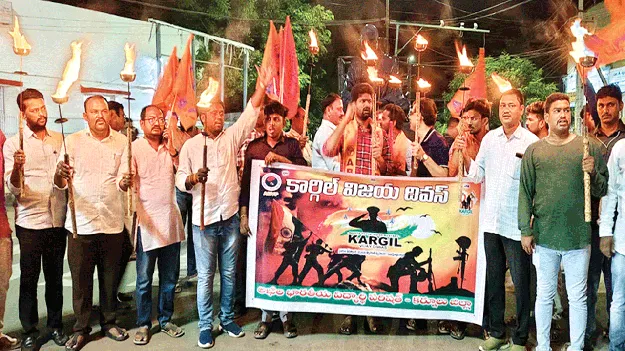 కార్గిల్‌ విజయ్‌ దివస్‌ విజయోత్సవ ర్యాలీ 