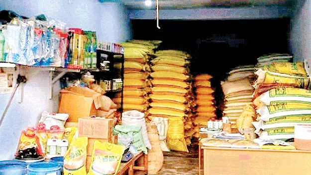 ఎరువు.. బరువు