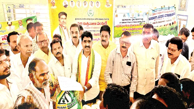   రైతు సంక్షేమమే ప్రభుత్వ ధ్యేయం: ఎమ్మెల్యే 