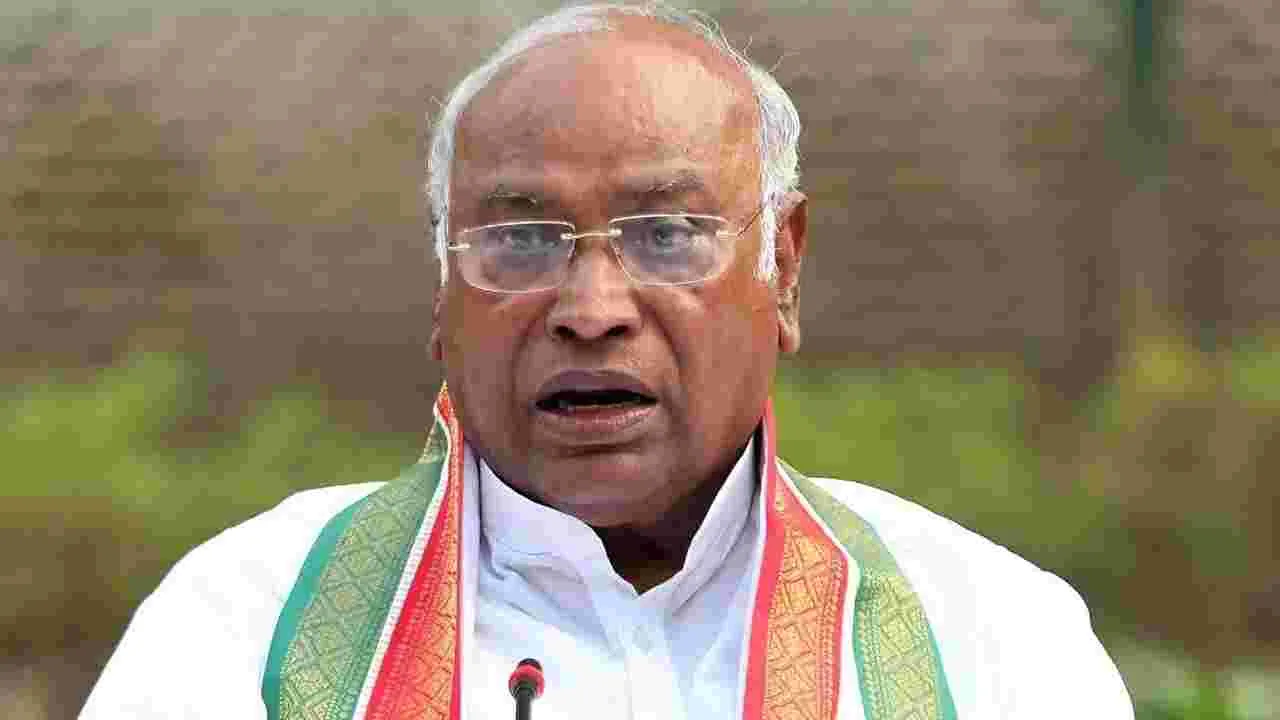 Congress: క్యాబినెట్‌లో చోటు కల్పించండి!