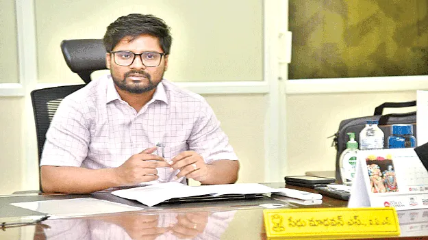 Every employee should adopt    ప్రతి ఉద్యోగి దత్తత తీసుకోవాలి 