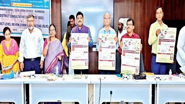 రైతుల కష్టాలు తీర్చండి