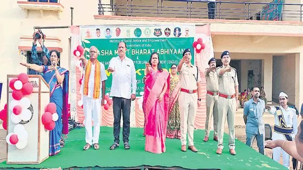 మాదక ద్రవ్యాల వినియోగంతో భవిష్యత్తు ఛిద్రం