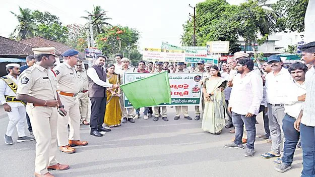 డ్రగ్స్‌ రహిత సమాజమే లక్ష్యం 