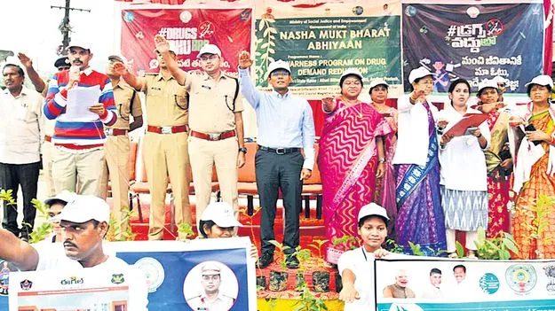 మాదక ద్రవ్యాల వినియోగంతో సమాజానికి చేటు