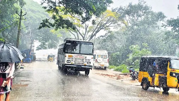 తగ్గని వాన జోరు!