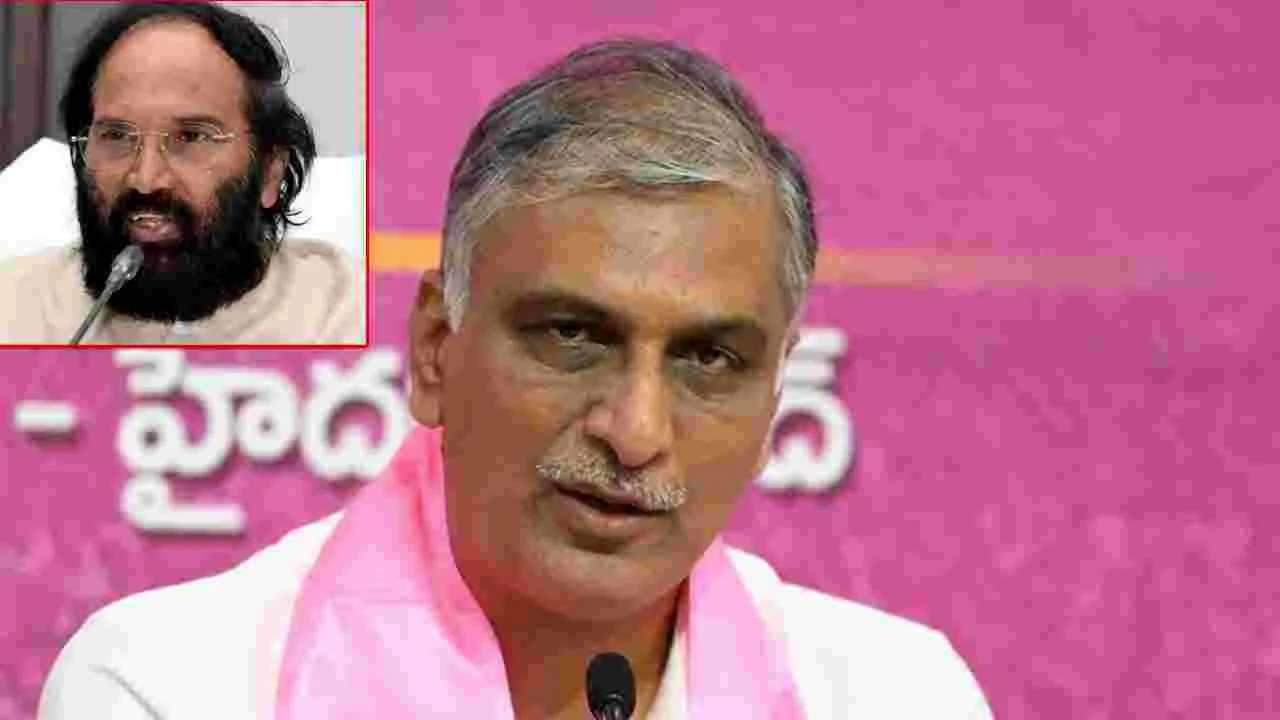 Harish Rao: బనకచర్లపై ఉత్తమ్‌ మాటలు విడ్డూరం