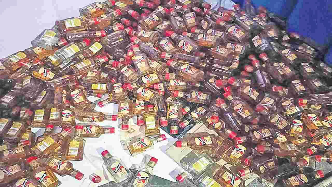 Fake Liquor Suryapet: నకిలీ మద్యం గుట్టురట్టు