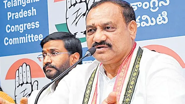 Mahesh Kumar Goud: కేసీఆర్‌, ఈటల పాత బంధం చిగురించింది