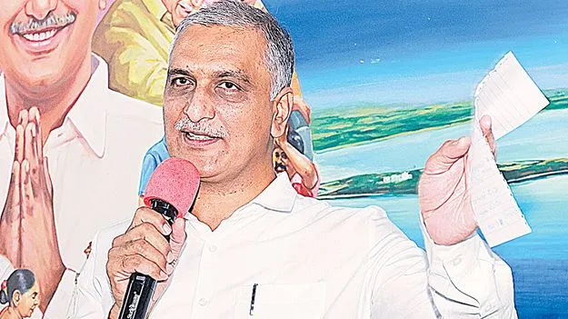 Harish Rao: రేవంత్‌రెడ్డీ.. దమ్ముంటే అసెంబ్లీ పెట్టు