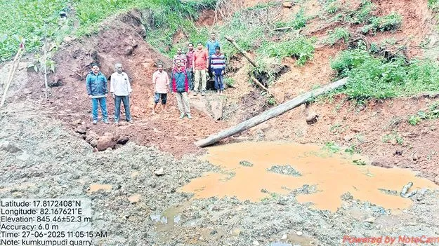కుంకుంపూడి రంగురాళ్ల క్వారీలో తవ్వకాలకు యత్నం 