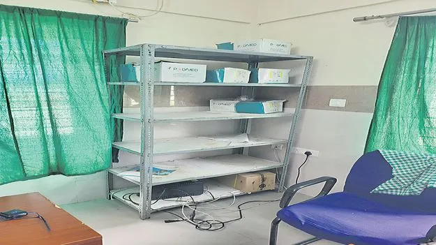 ఆయుర్‌వేదన!