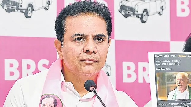 KTR: బనకచర్లపై రాహుల్‌ మౌనం కుట్రపూరితమే!