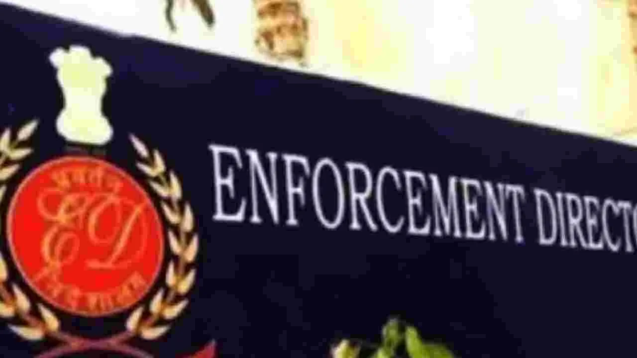 ED raids: శివబాలకృష్ణ ఇంట్లో ఈడీ సోదాలు